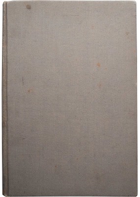 Белов Е. Казань. Нижний Новгород. Кострома. М., 1913.